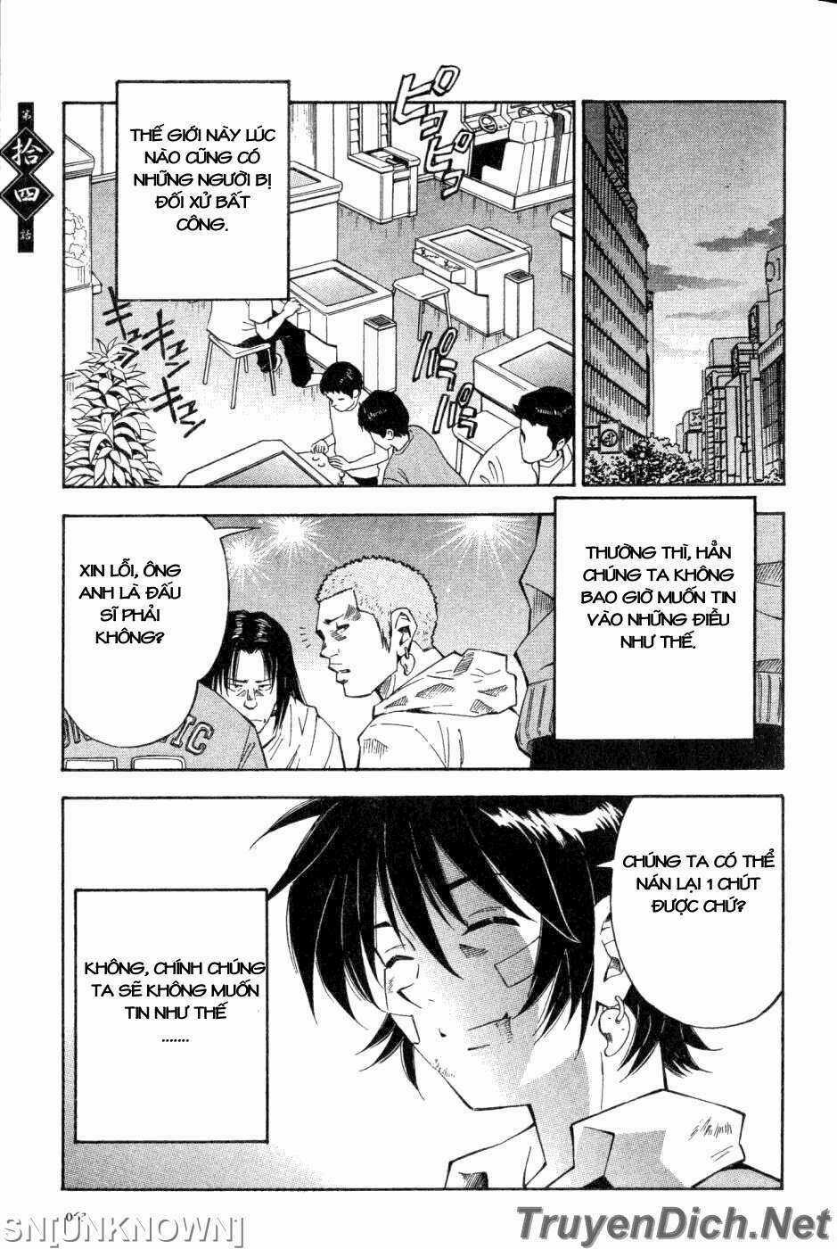 Dragon Girl - Ikkitousen Chapter 14 trang 0