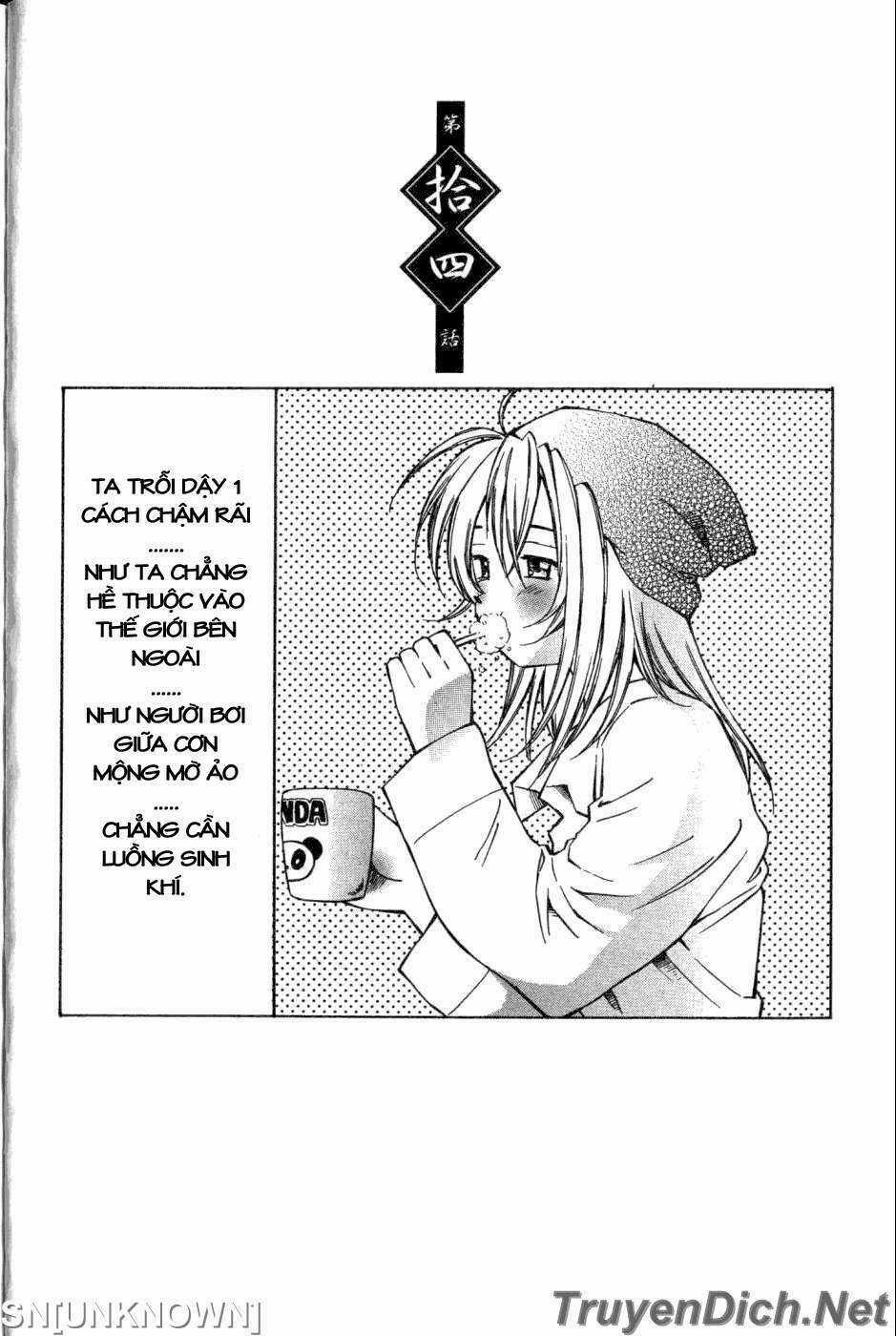 Dragon Girl - Ikkitousen Chapter 14 trang 1