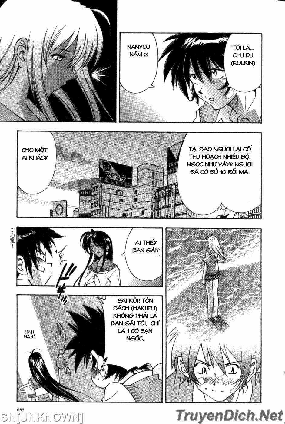 Dragon Girl - Ikkitousen Chapter 14 trang 18