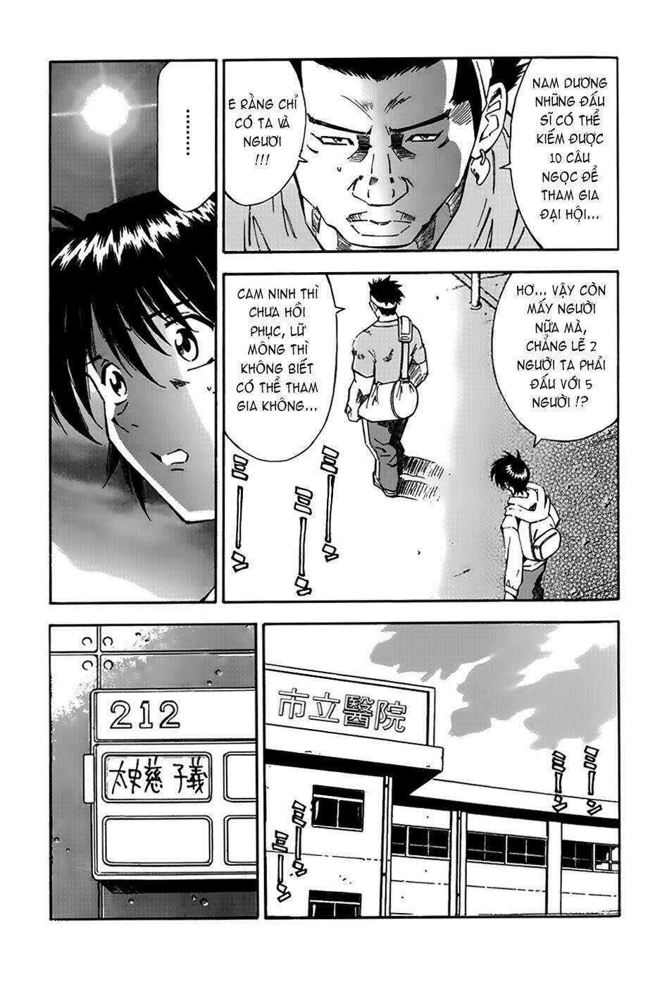 Dragon Girl - Ikkitousen Chapter 15 trang 16