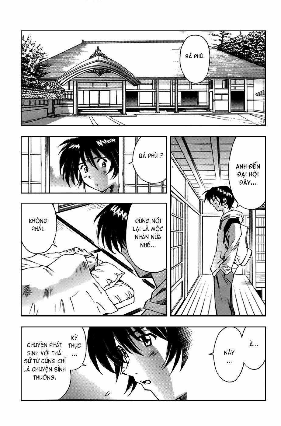 Dragon Girl - Ikkitousen Chapter 15 trang 7