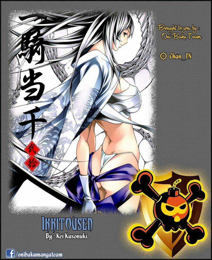 Dragon Girl - Ikkitousen Chapter 17 trang 1