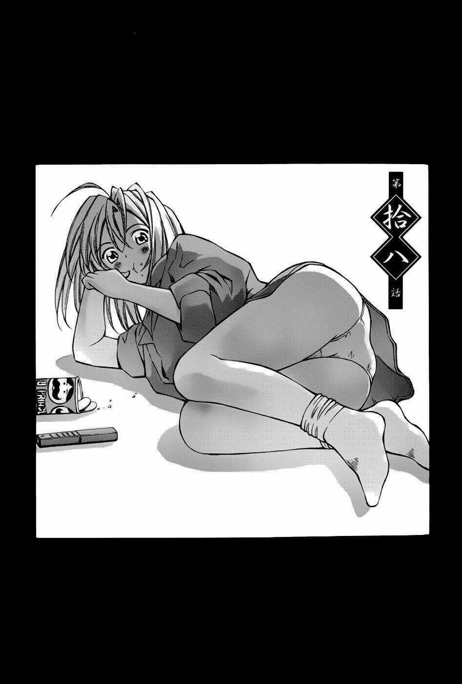 Dragon Girl - Ikkitousen Chapter 18 trang 1