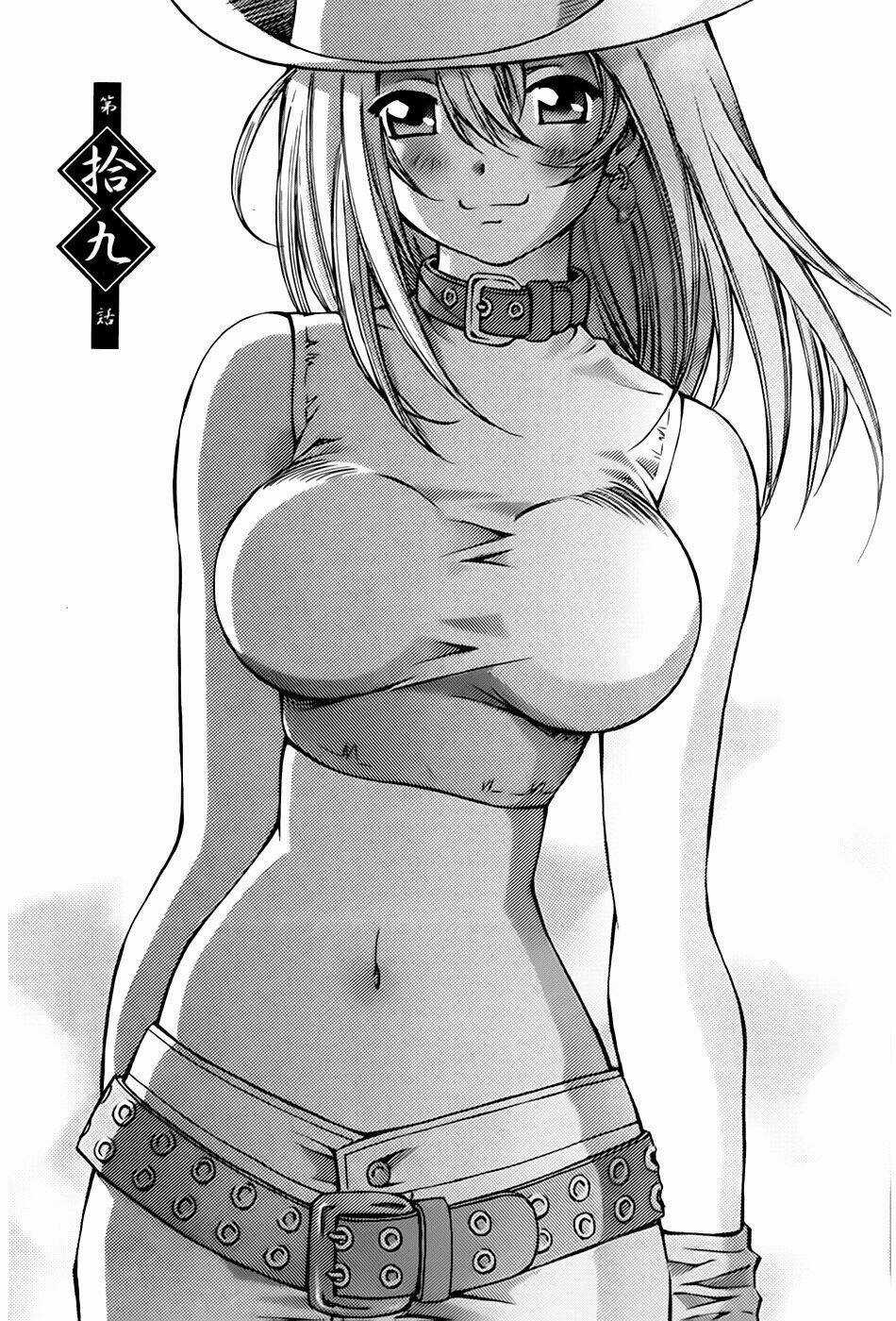 Dragon Girl - Ikkitousen Chapter 19 trang 1