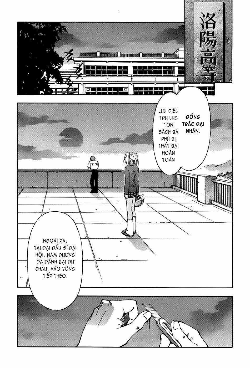 Dragon Girl - Ikkitousen Chapter 19 trang 14