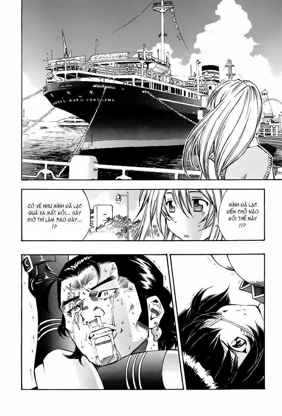 Dragon Girl - Ikkitousen Chapter 19 trang 8