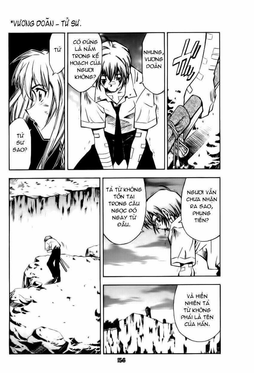 Dragon Girl - Ikkitousen Chapter 24 trang 17