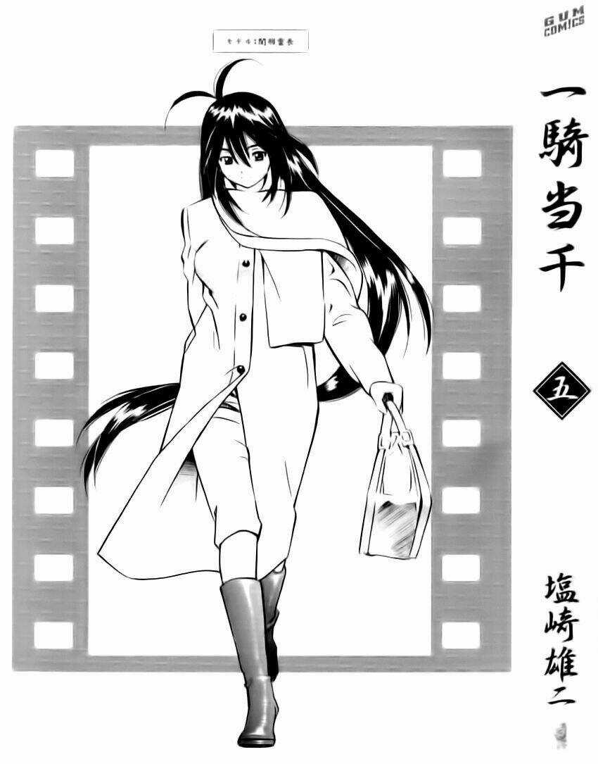 Dragon Girl - Ikkitousen Chapter 25 trang 2