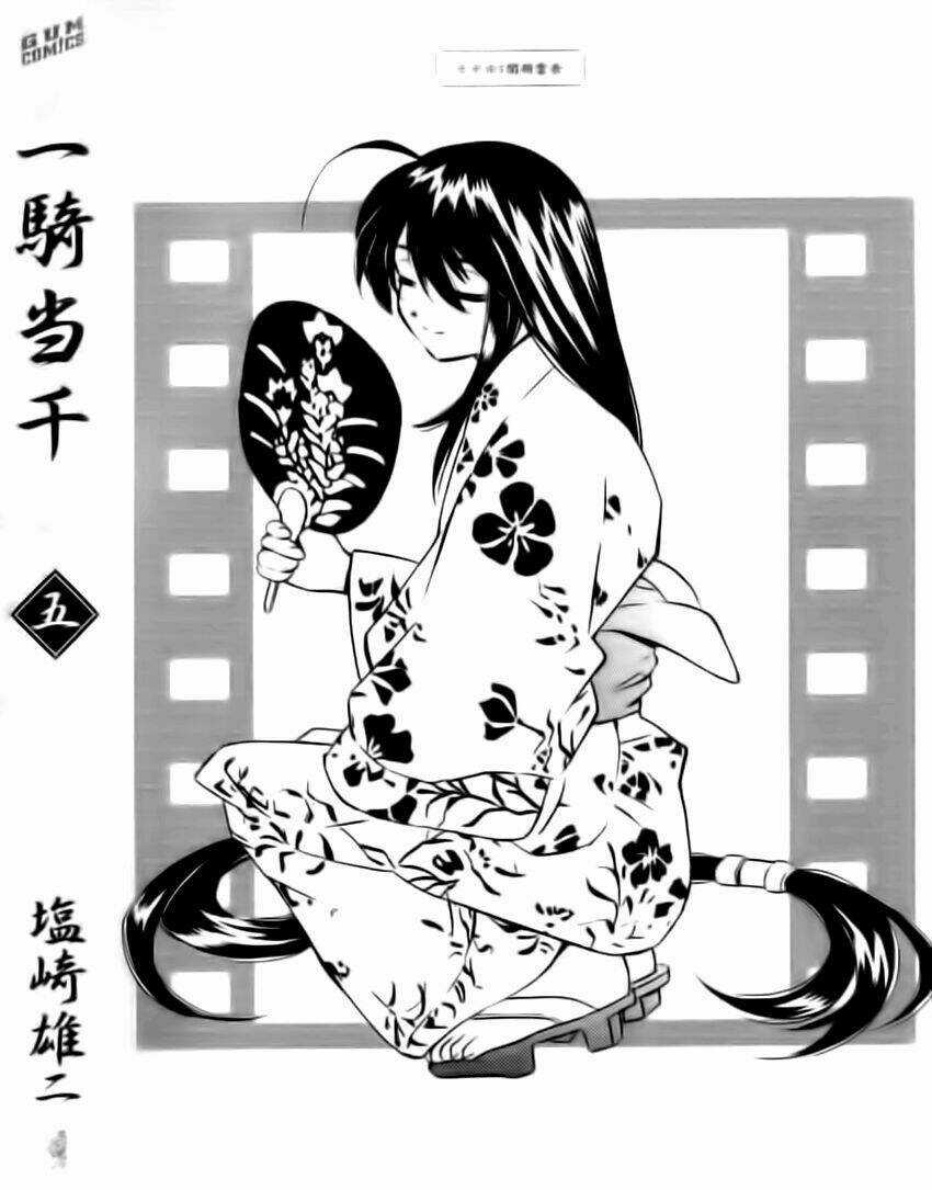 Dragon Girl - Ikkitousen Chapter 25 trang 3