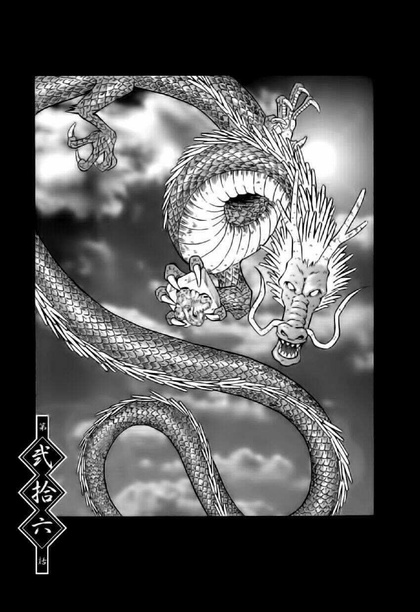 Dragon Girl - Ikkitousen Chapter 26 trang 0