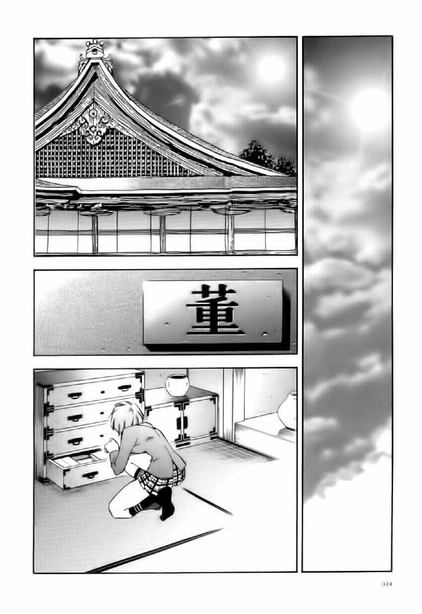 Dragon Girl - Ikkitousen Chapter 26 trang 1
