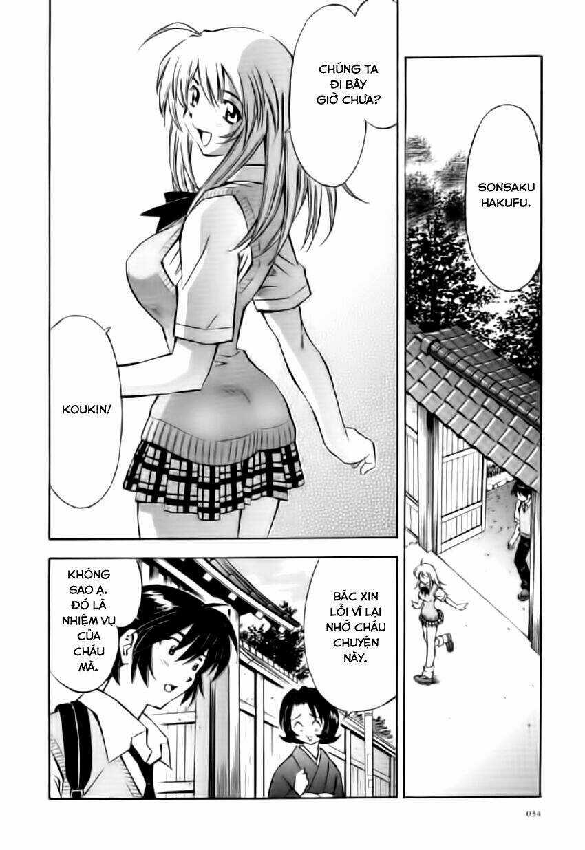 Dragon Girl - Ikkitousen Chapter 26 trang 11