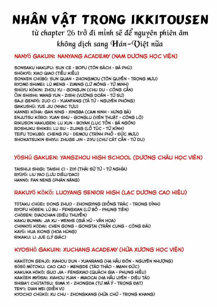 Dragon Girl - Ikkitousen Chapter 27 trang 16