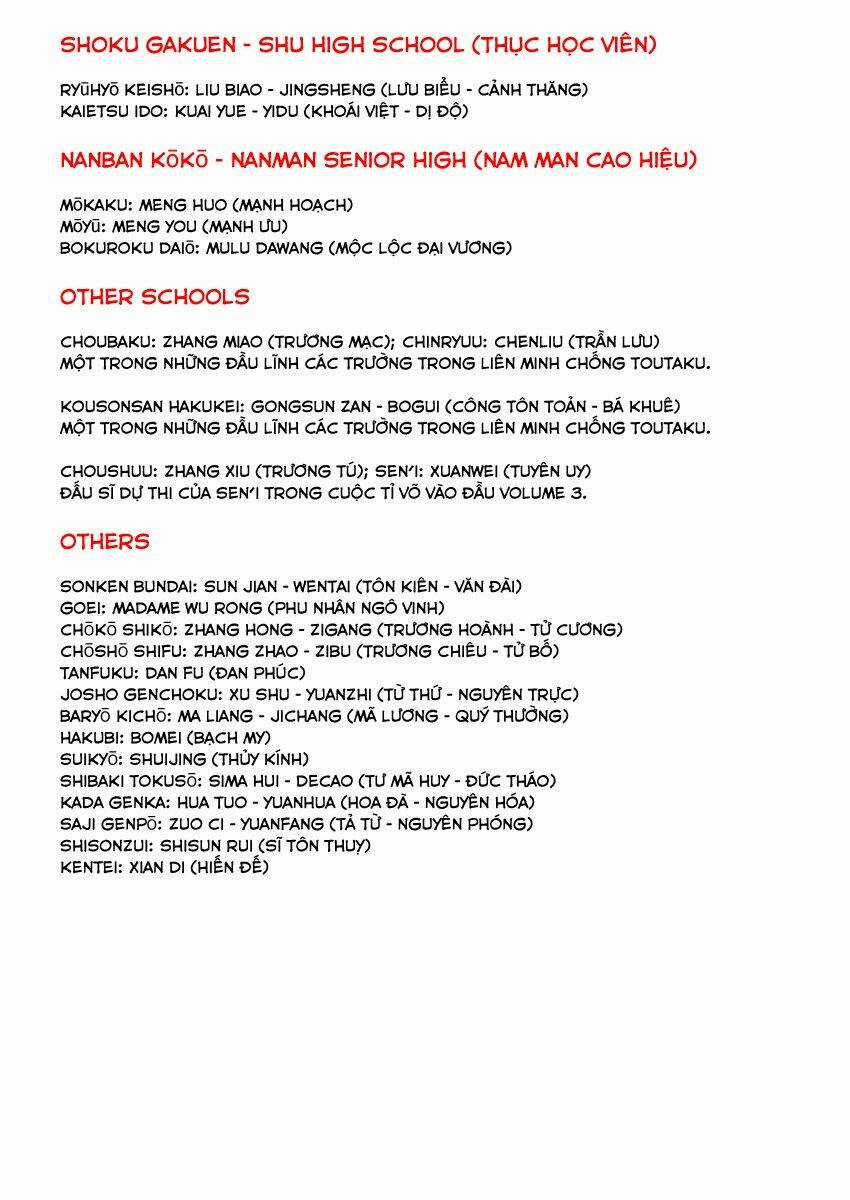 Dragon Girl - Ikkitousen Chapter 27 trang 18