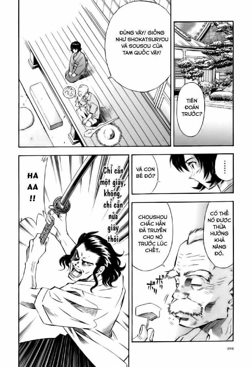 Dragon Girl - Ikkitousen Chapter 27 trang 9