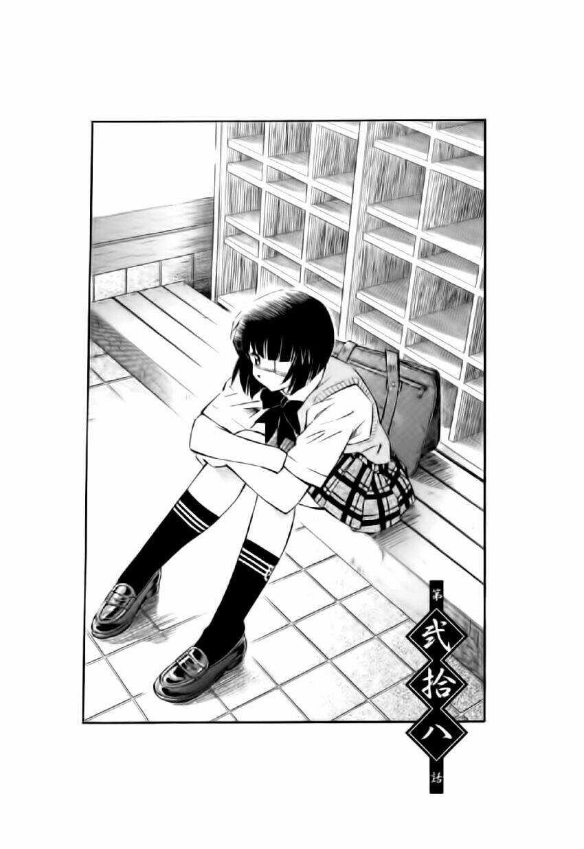 Dragon Girl - Ikkitousen Chapter 28 trang 0