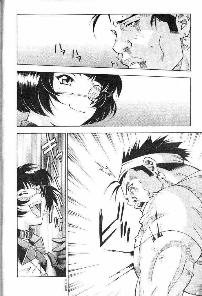 Dragon Girl - Ikkitousen Chapter 3 trang 11