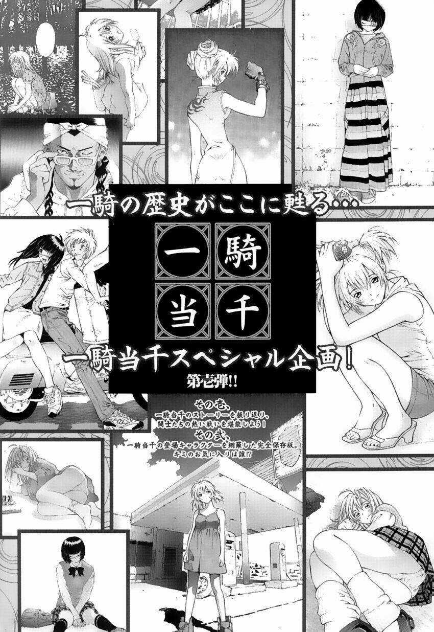 Dragon Girl - Ikkitousen Chapter 31 trang 23