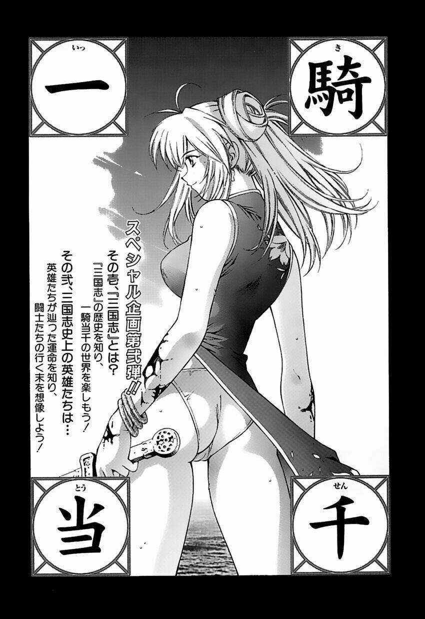 Dragon Girl - Ikkitousen Chapter 31 trang 27