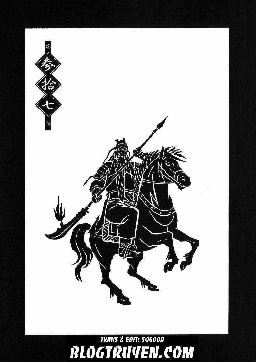 Dragon Girl - Ikkitousen Chapter 37 trang 2