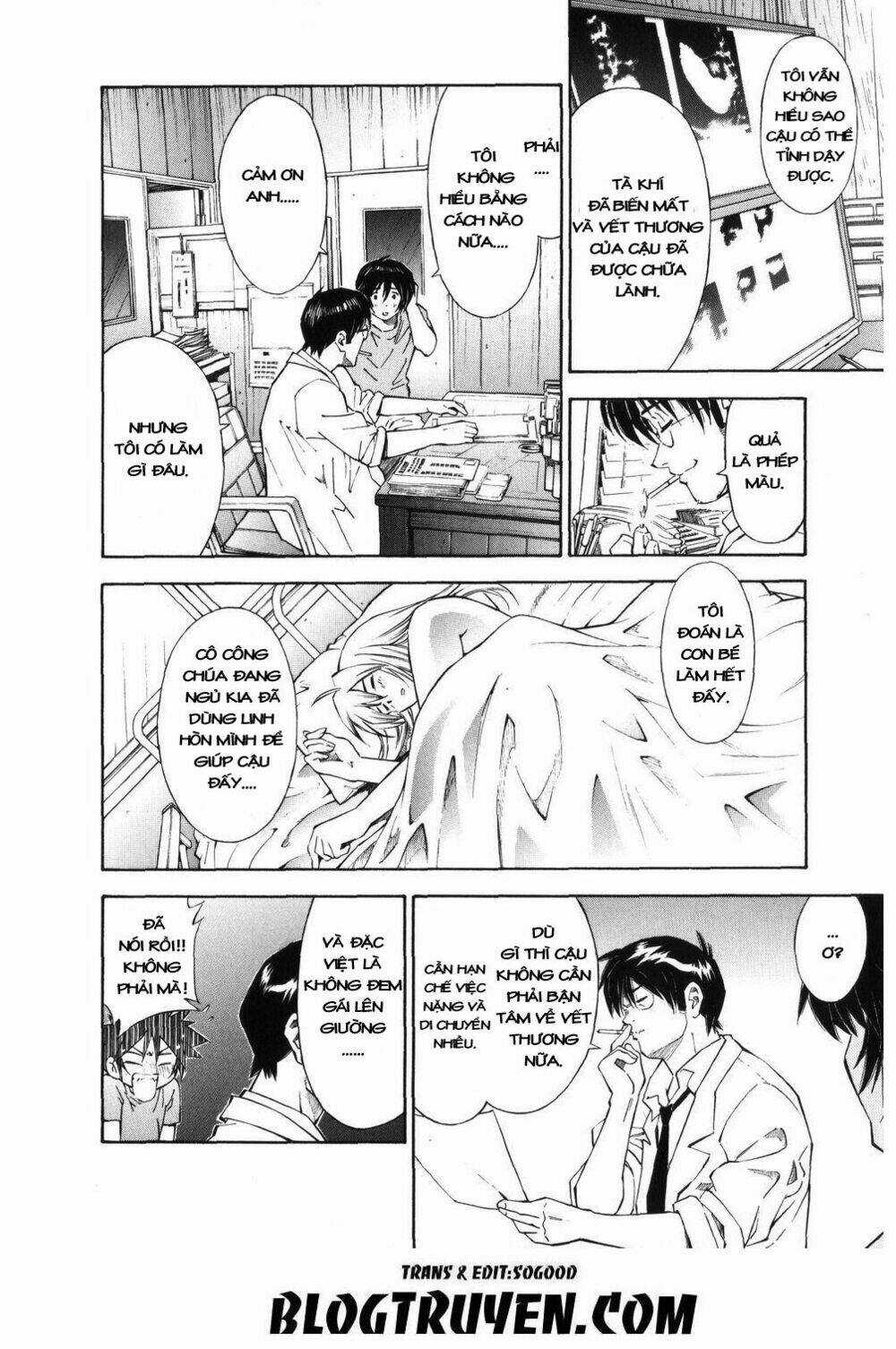 Dragon Girl - Ikkitousen Chapter 37 trang 7