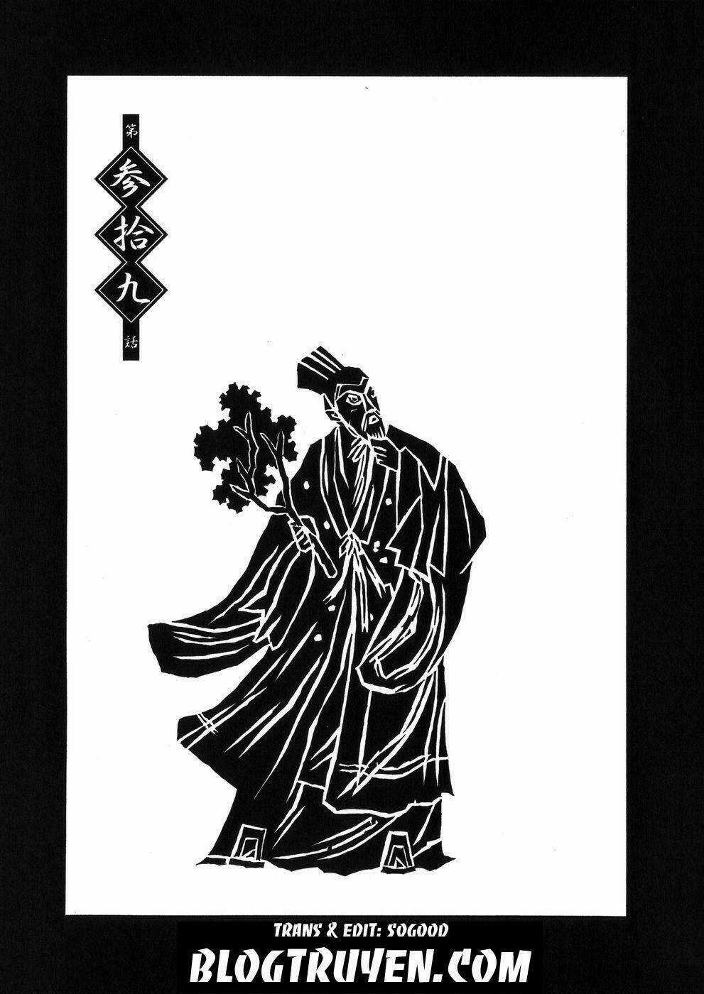 Dragon Girl - Ikkitousen Chapter 39 trang 2