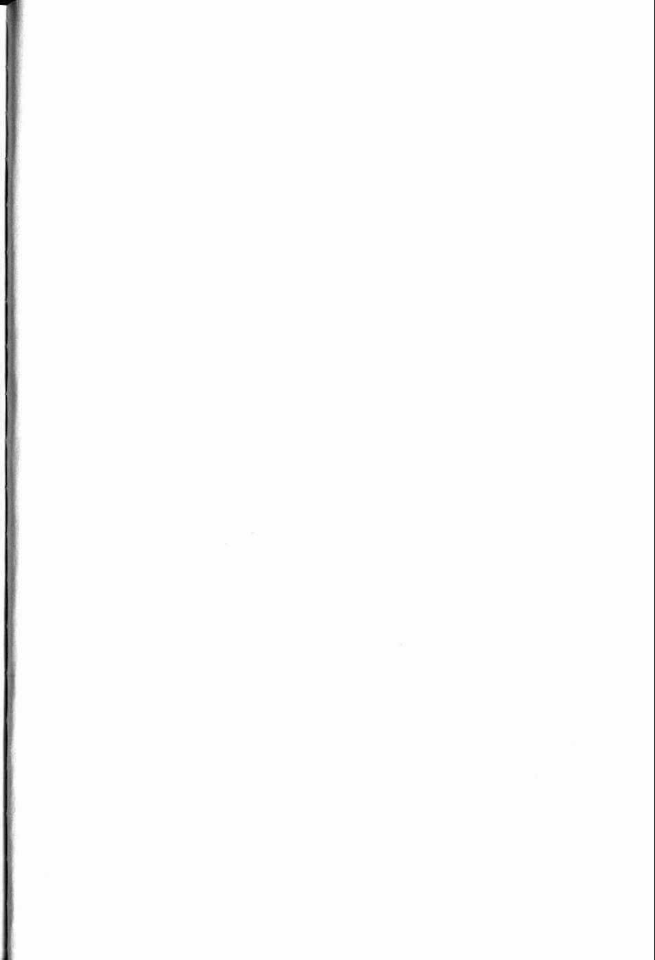 Dragon Girl - Ikkitousen Chapter 4 trang 25