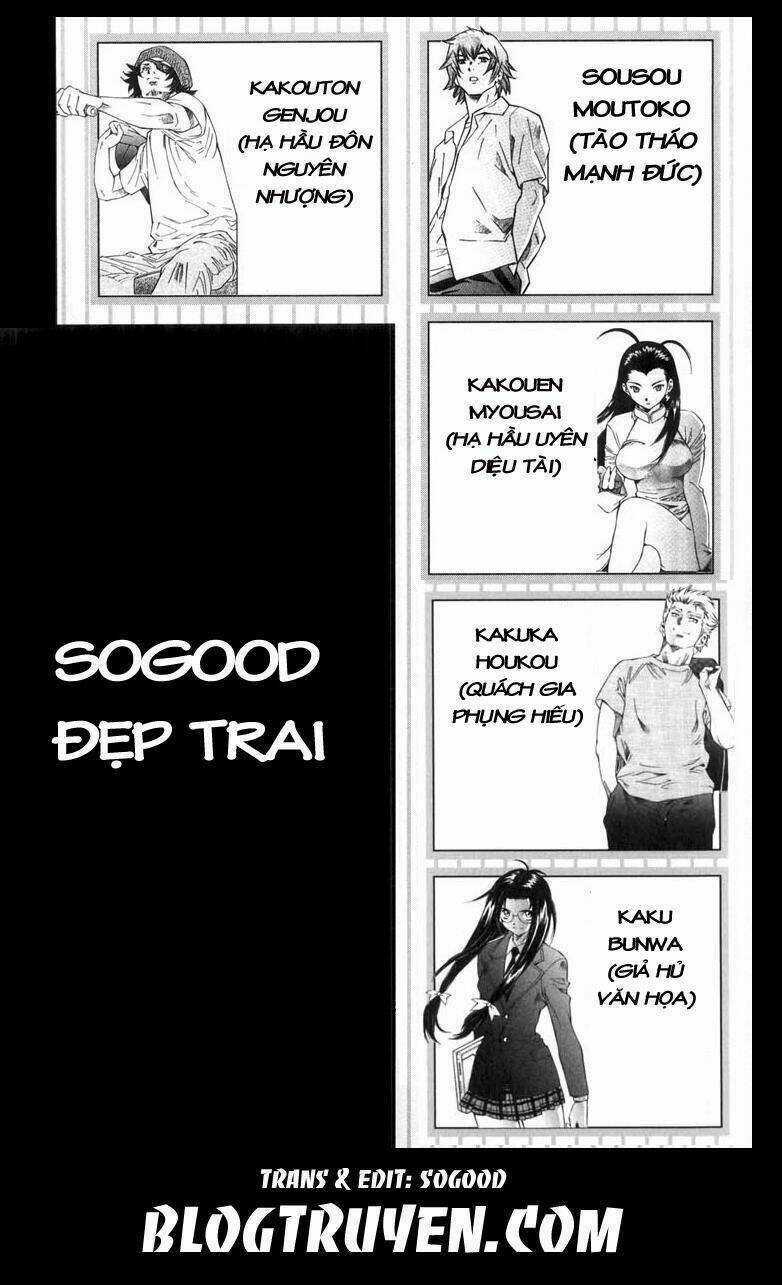 Dragon Girl - Ikkitousen Chapter 48 trang 8