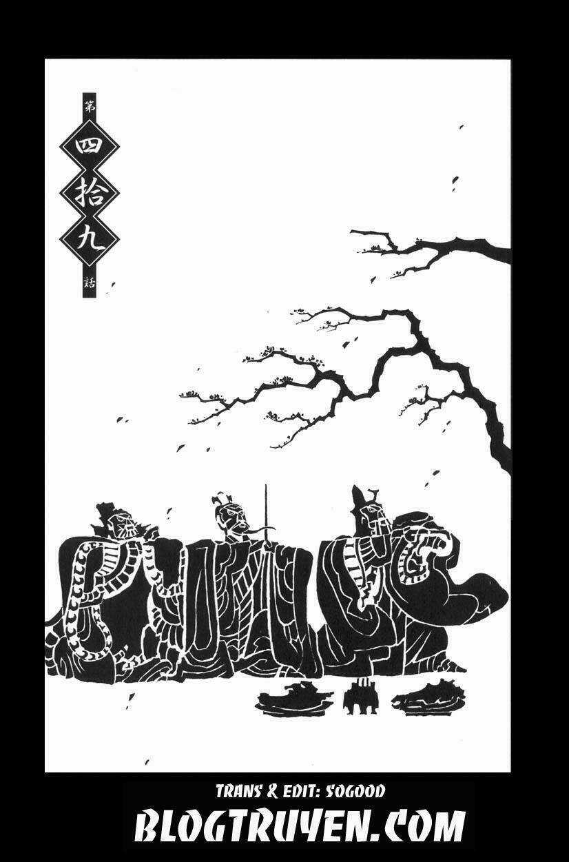 Dragon Girl - Ikkitousen Chapter 49 trang 3