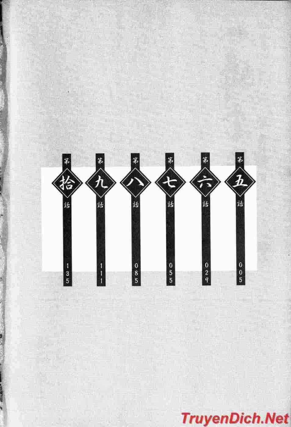 Dragon Girl - Ikkitousen Chapter 5 trang 3