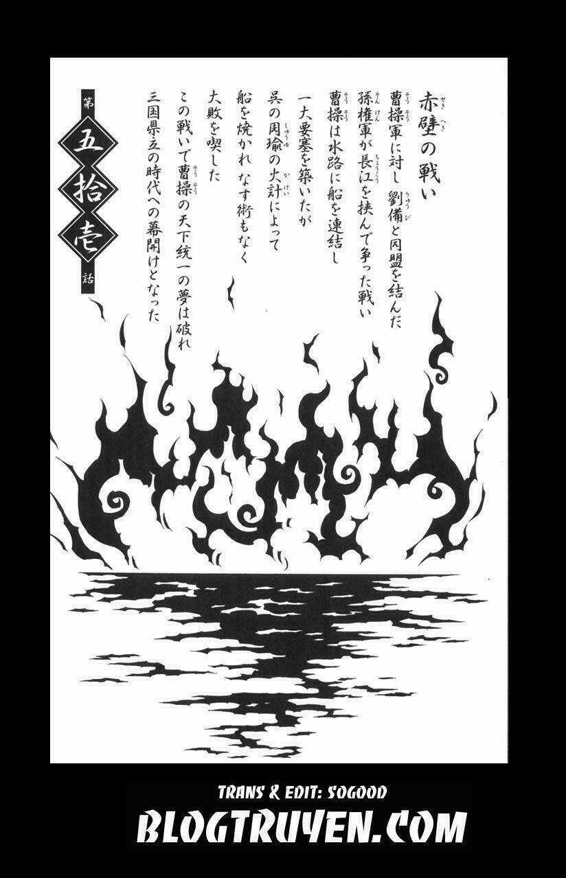 Dragon Girl - Ikkitousen Chapter 51 trang 3