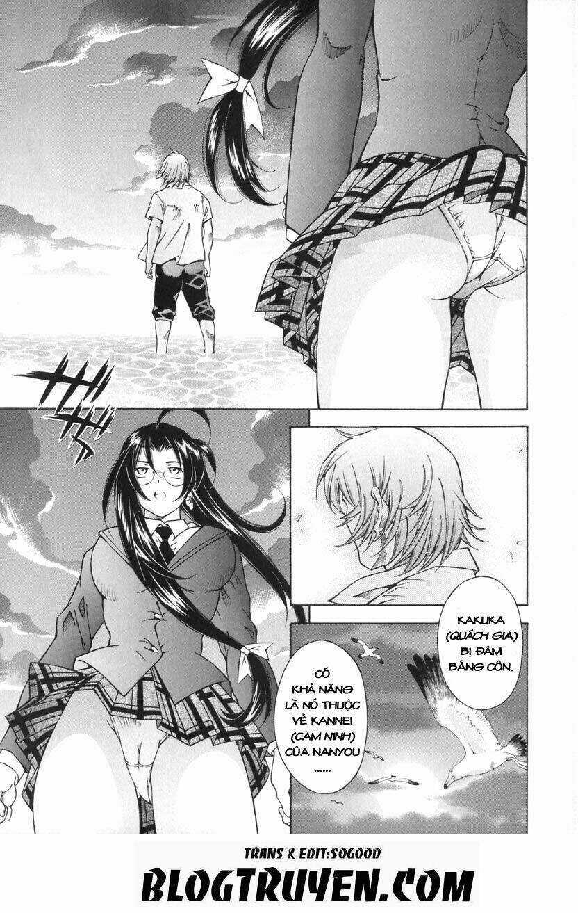 Dragon Girl - Ikkitousen Chapter 51 trang 4