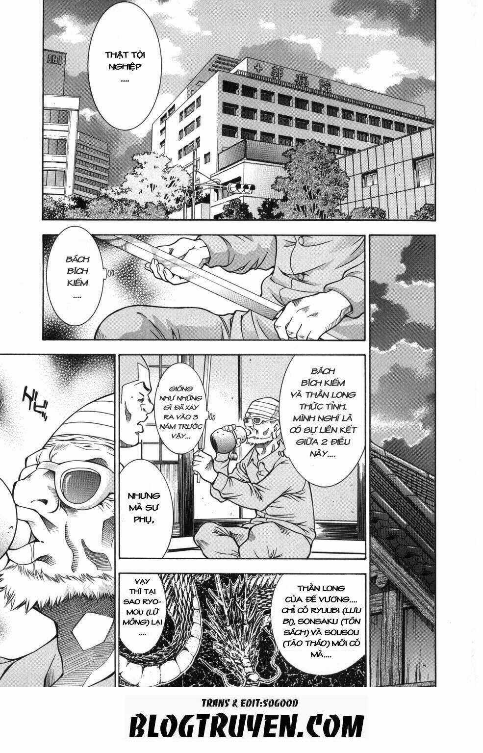 Dragon Girl - Ikkitousen Chapter 58 trang 17