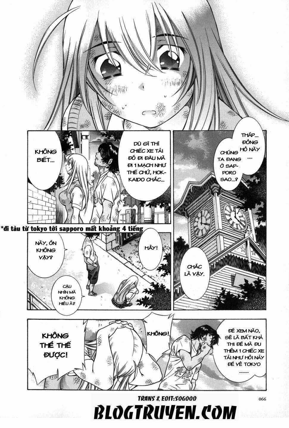 Dragon Girl - Ikkitousen Chapter 58 trang 3