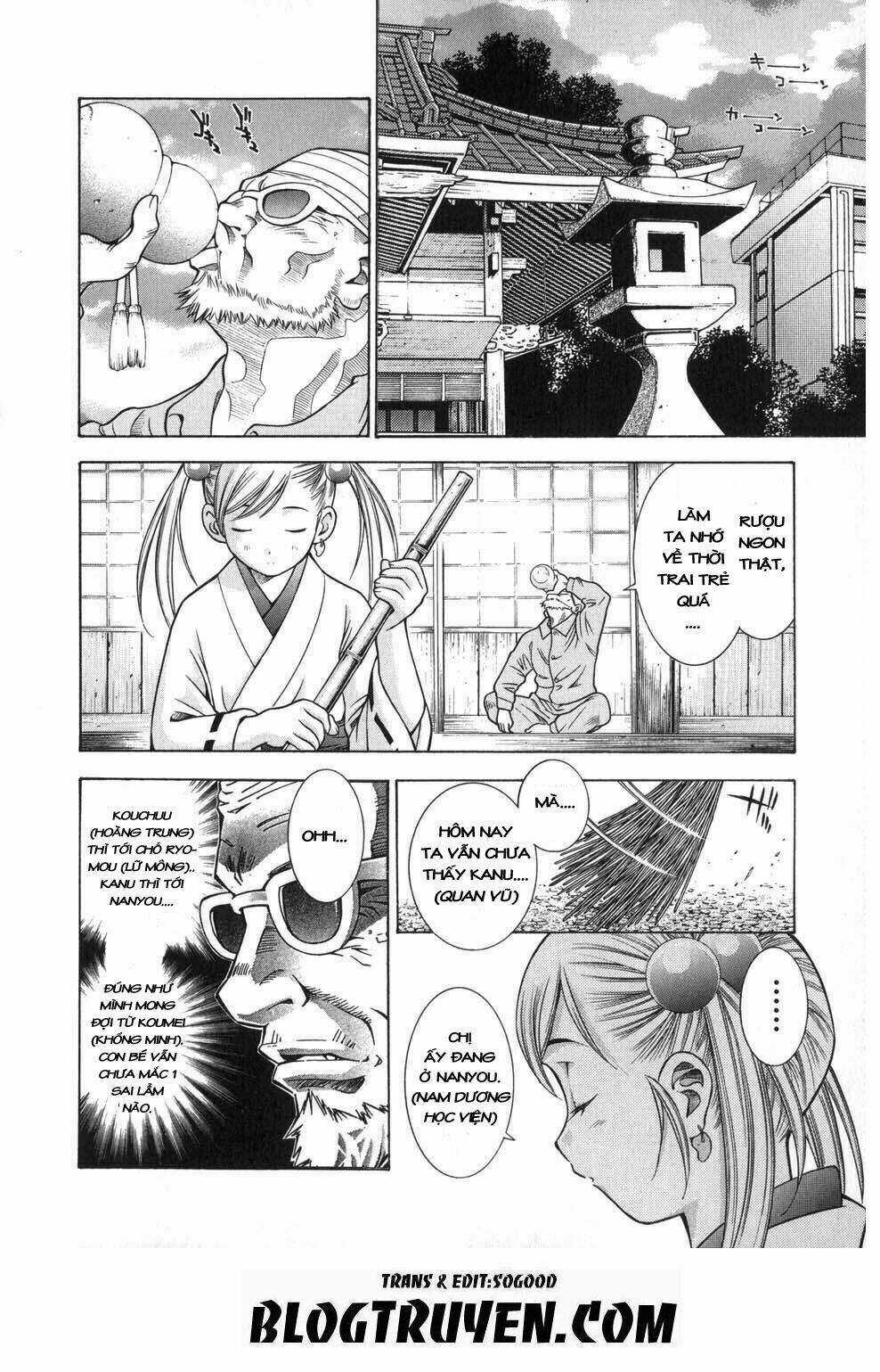 Dragon Girl - Ikkitousen Chapter 58 trang 5