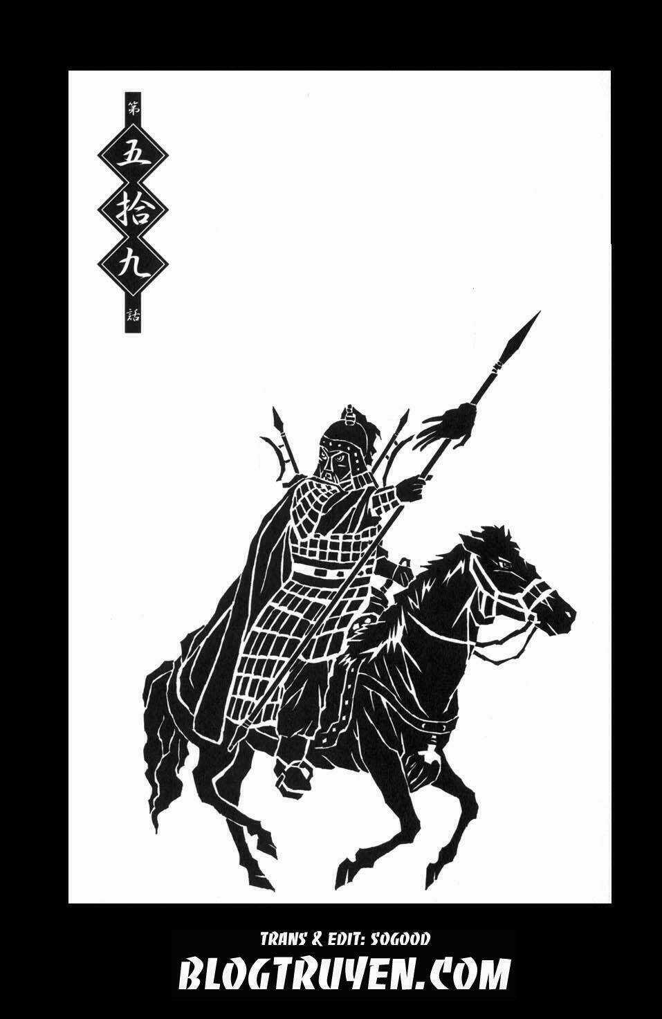 Dragon Girl - Ikkitousen Chapter 59 trang 3