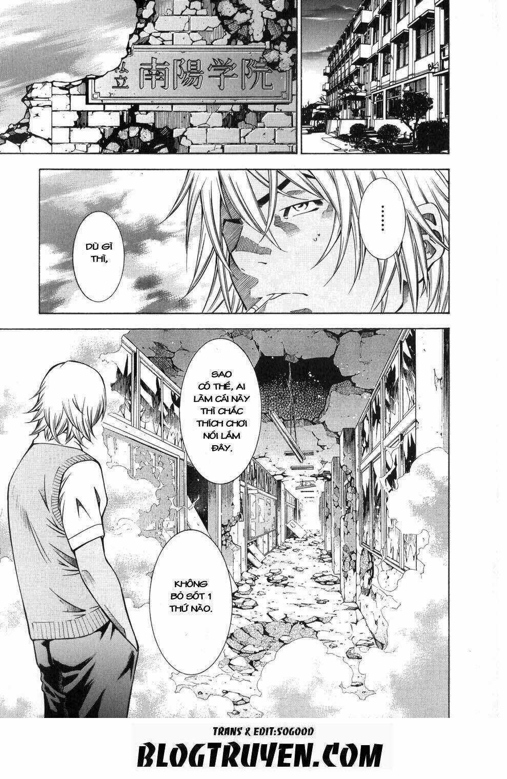 Dragon Girl - Ikkitousen Chapter 59 trang 4