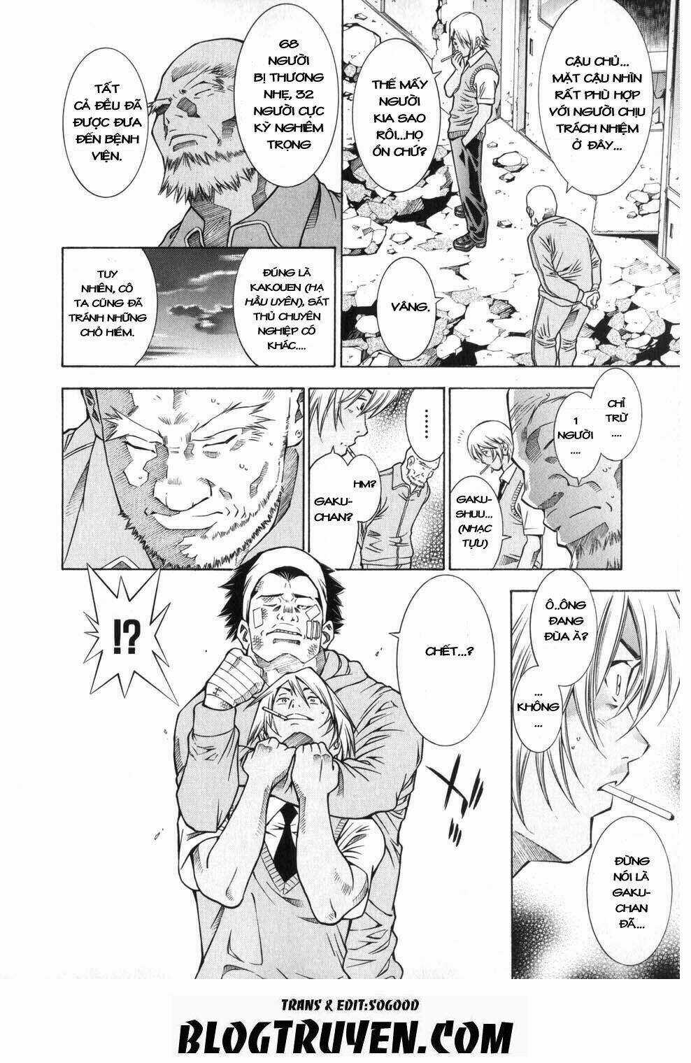 Dragon Girl - Ikkitousen Chapter 59 trang 5