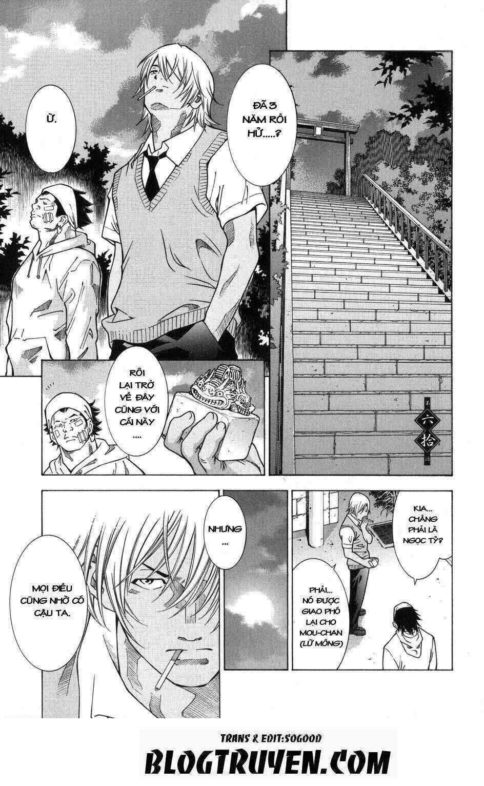 Dragon Girl - Ikkitousen Chapter 60 trang 2