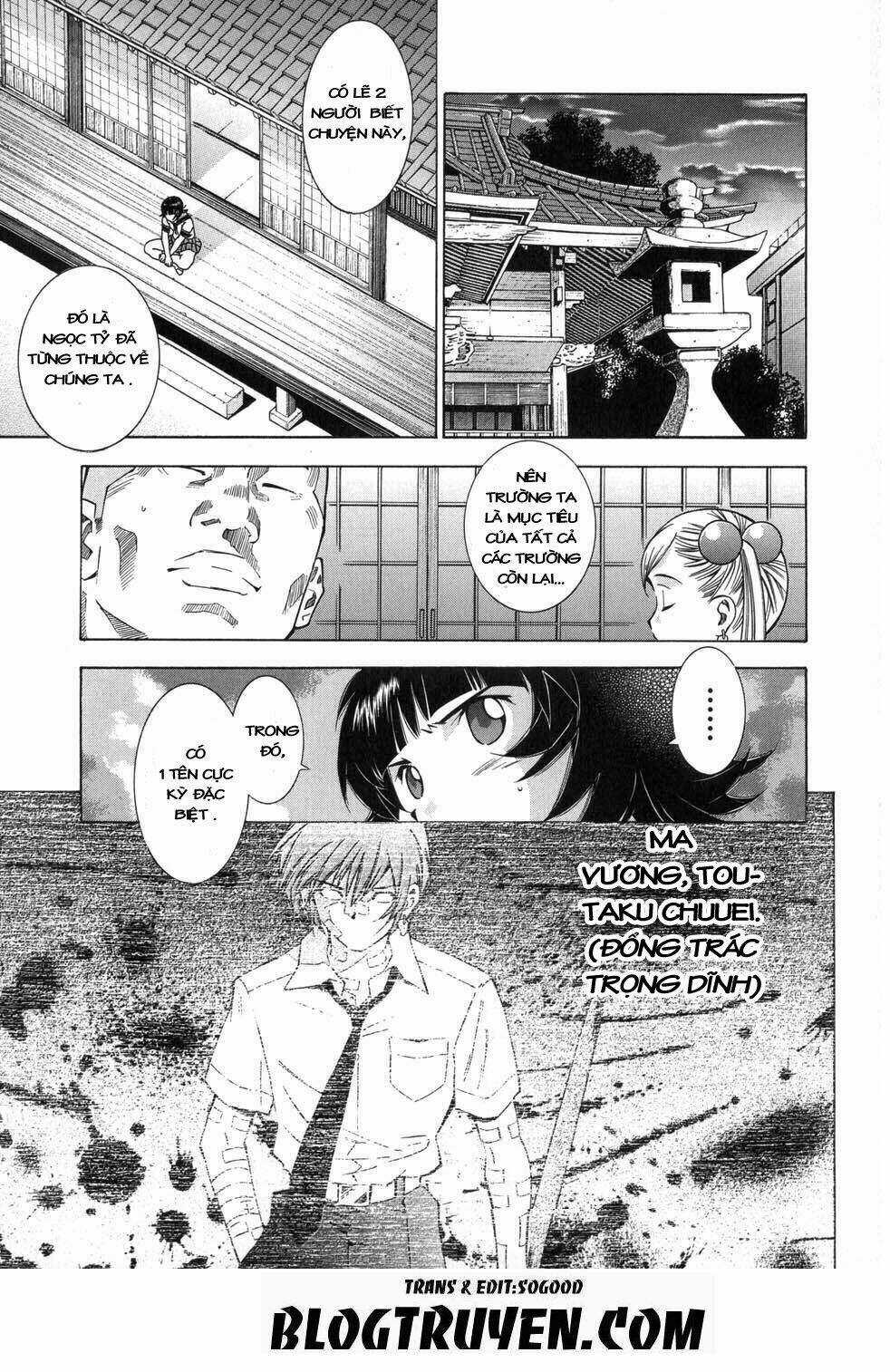 Dragon Girl - Ikkitousen Chapter 60 trang 4