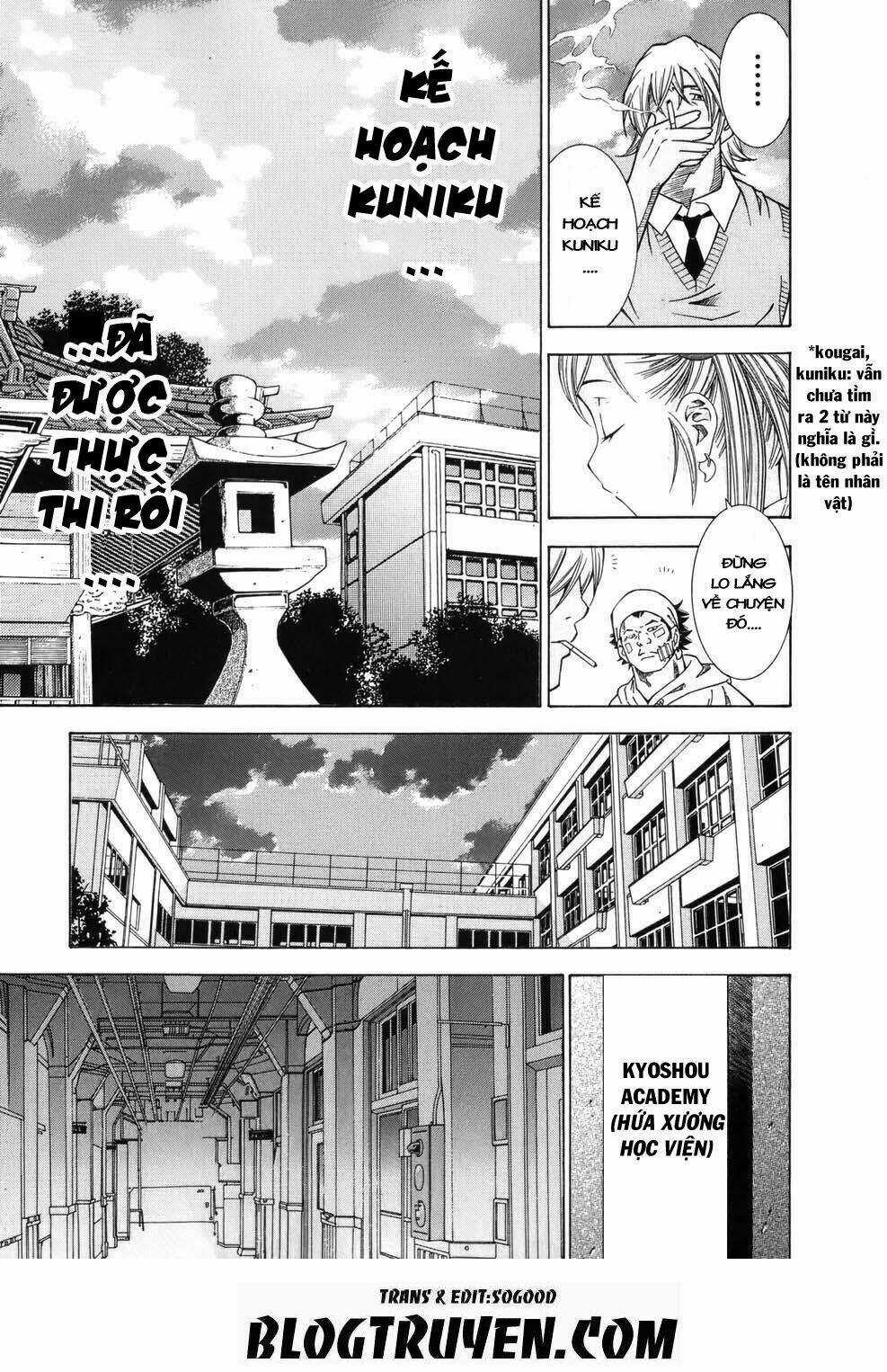 Dragon Girl - Ikkitousen Chapter 63 trang 22