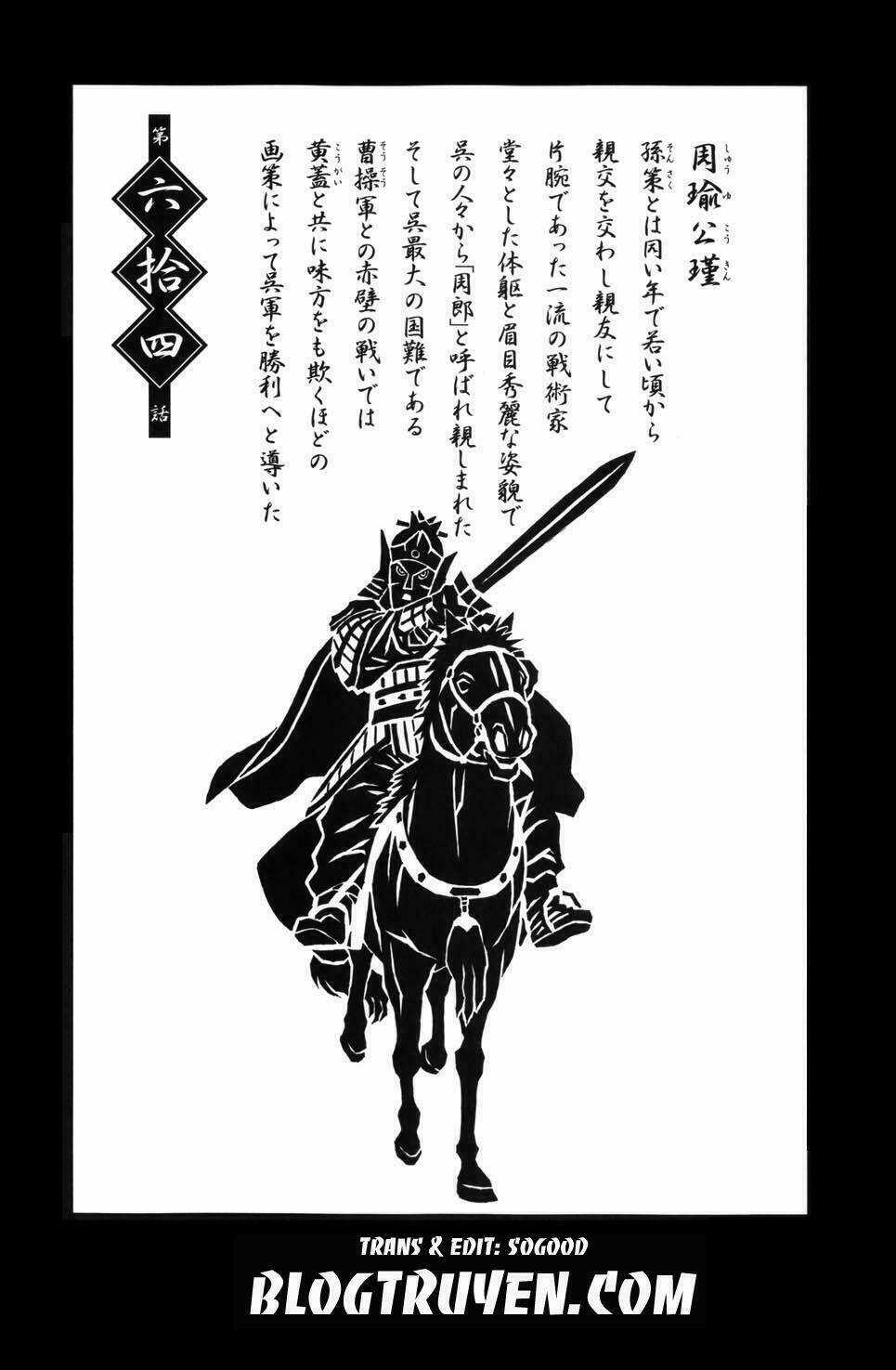 Dragon Girl - Ikkitousen Chapter 64 trang 2