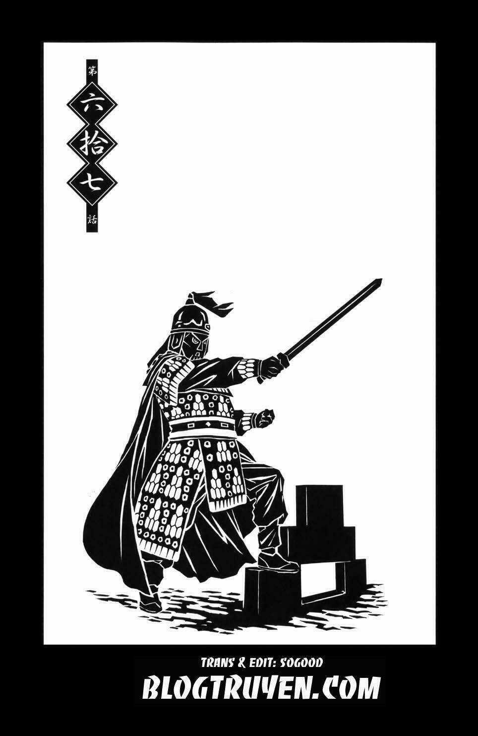 Dragon Girl - Ikkitousen Chapter 67 trang 3