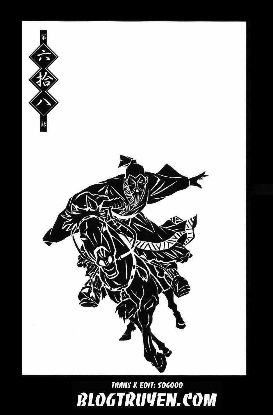 Dragon Girl - Ikkitousen Chapter 68 trang 2