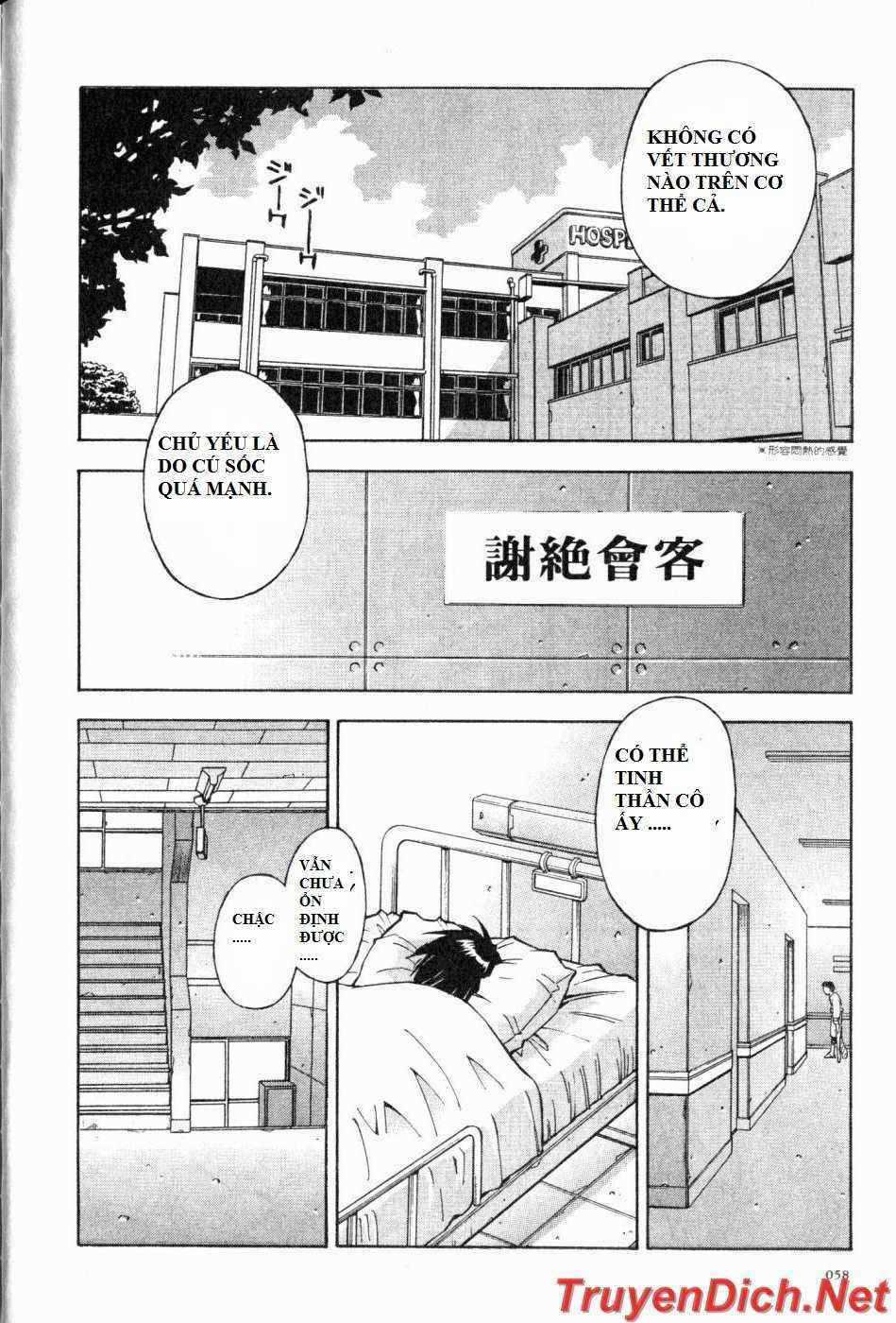 Dragon Girl - Ikkitousen Chapter 7 trang 3