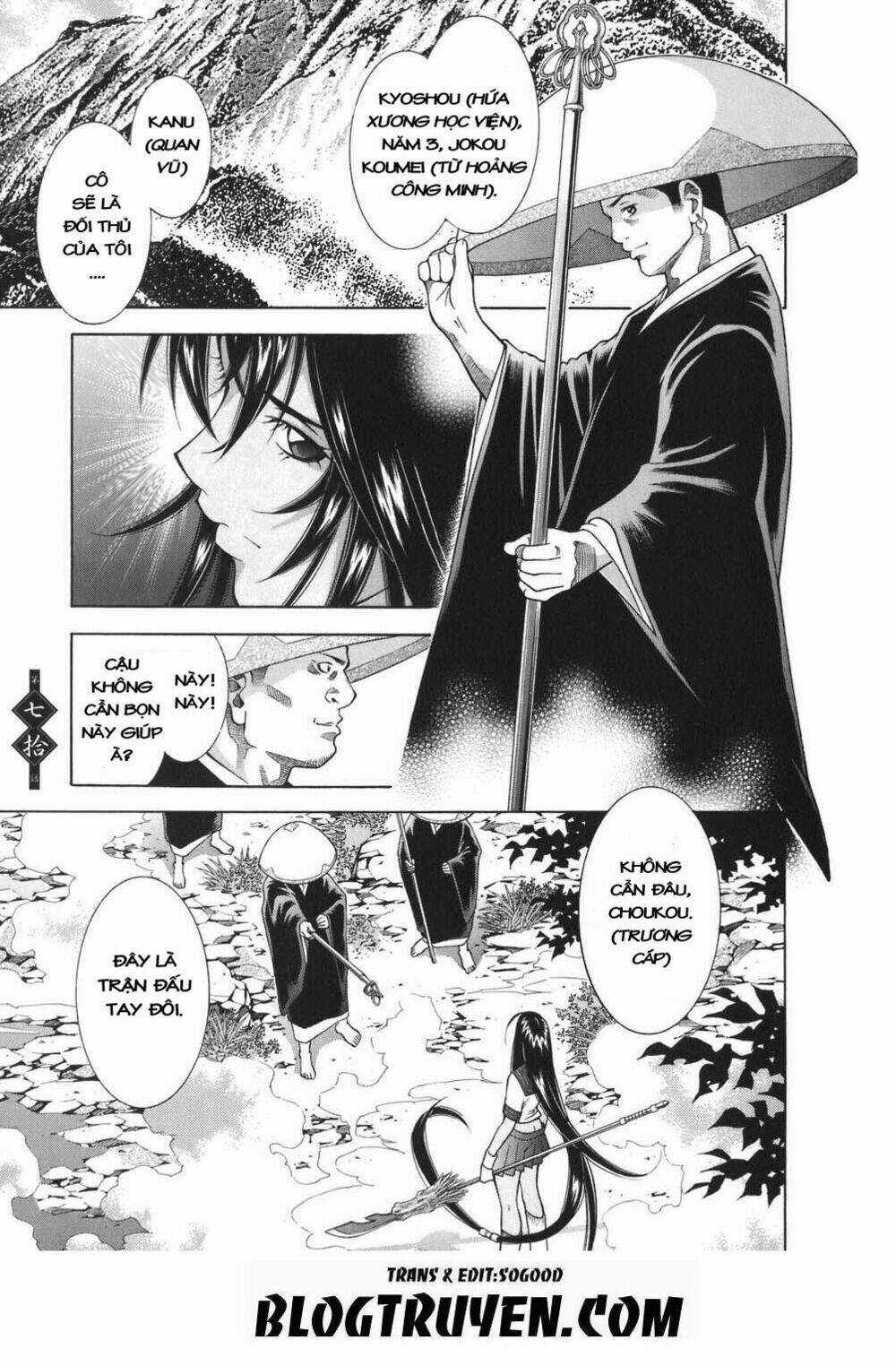 Dragon Girl - Ikkitousen Chapter 70 trang 2