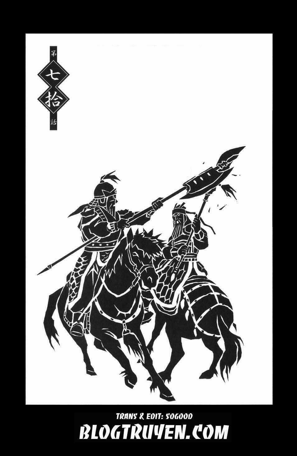 Dragon Girl - Ikkitousen Chapter 70 trang 4