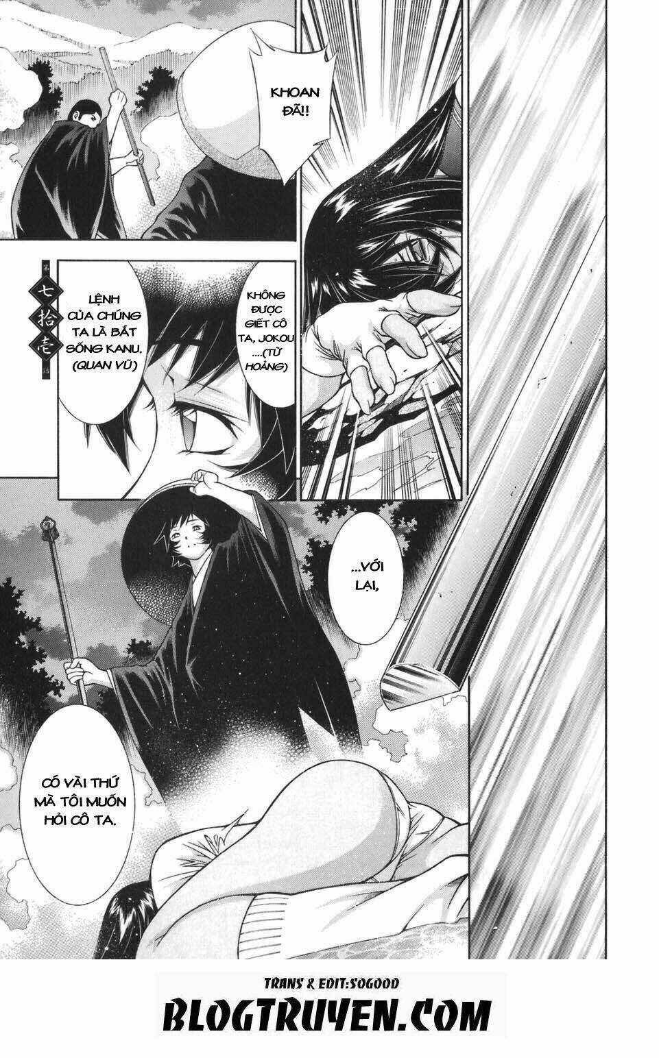 Dragon Girl - Ikkitousen Chapter 71 trang 2