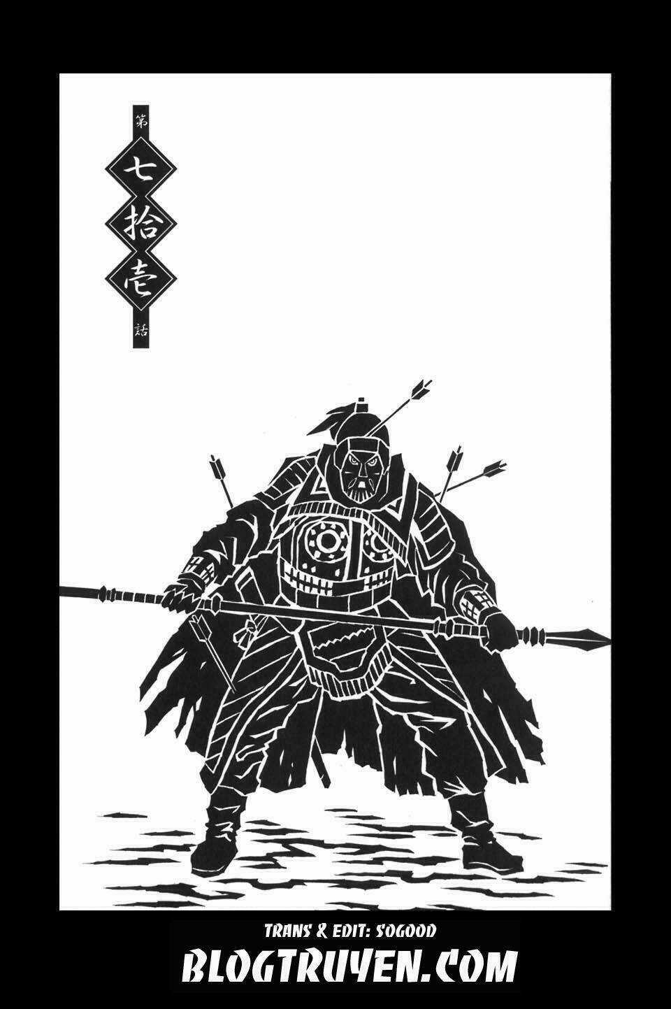 Dragon Girl - Ikkitousen Chapter 71 trang 3