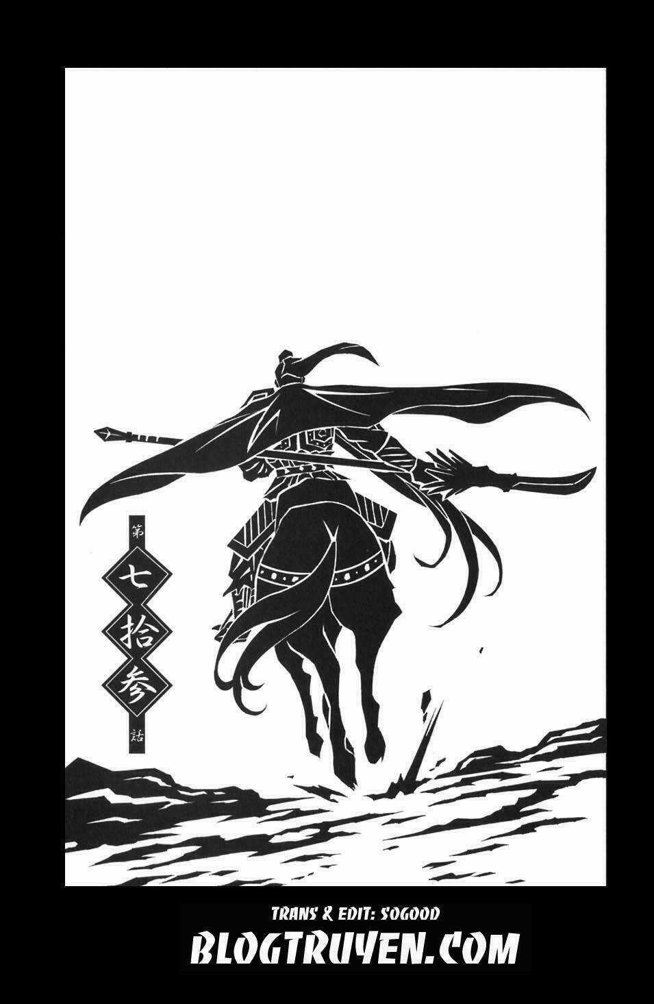 Dragon Girl - Ikkitousen Chapter 73 trang 2